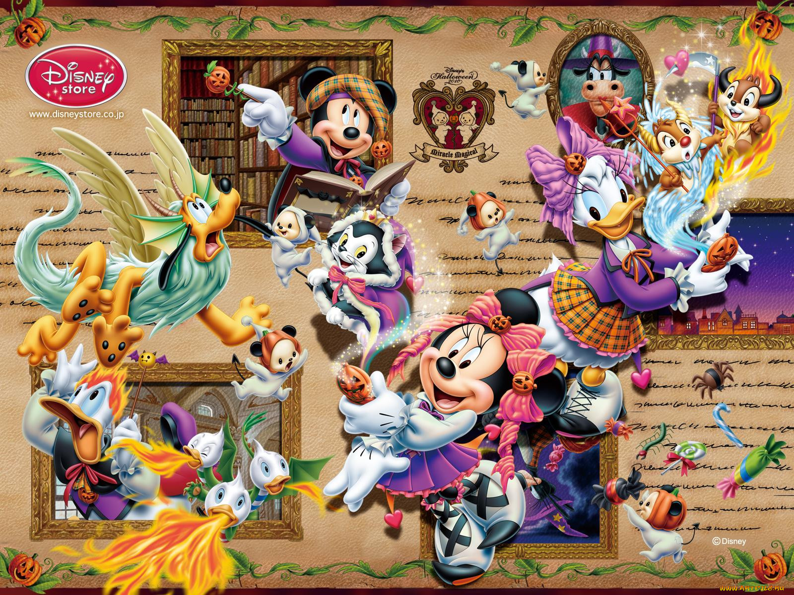 , disney